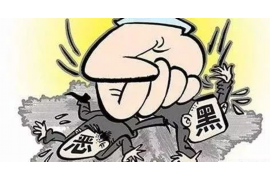 拜泉要账公司更多成功案例详情